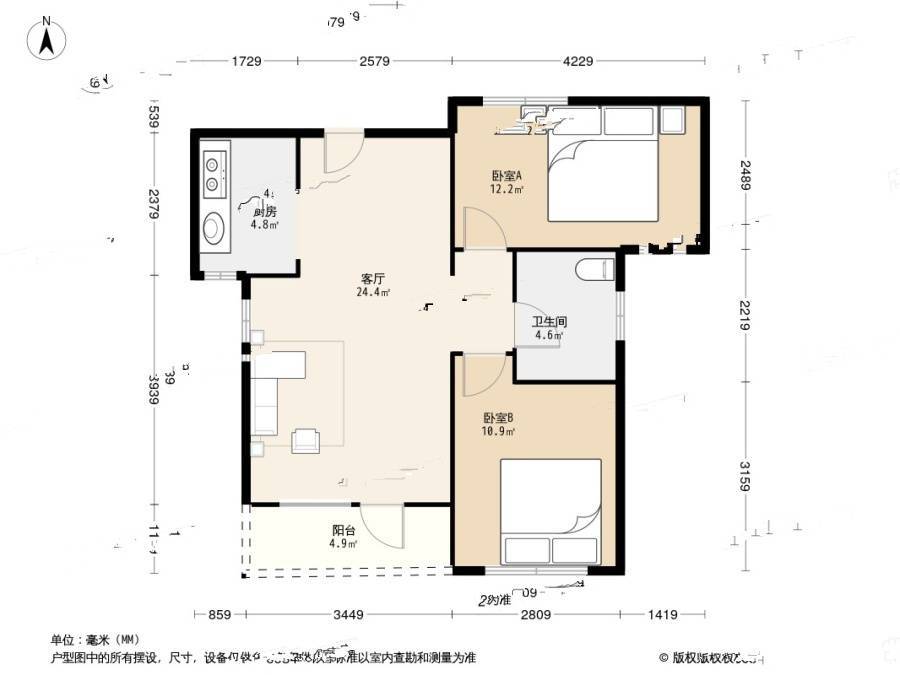 亿锋广场二期2室1厅1卫71.1㎡户型图