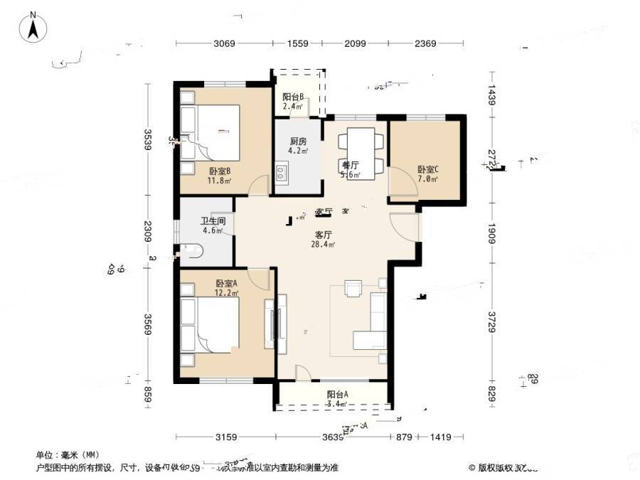 亿锋广场二期3室1厅1卫95.7㎡户型图