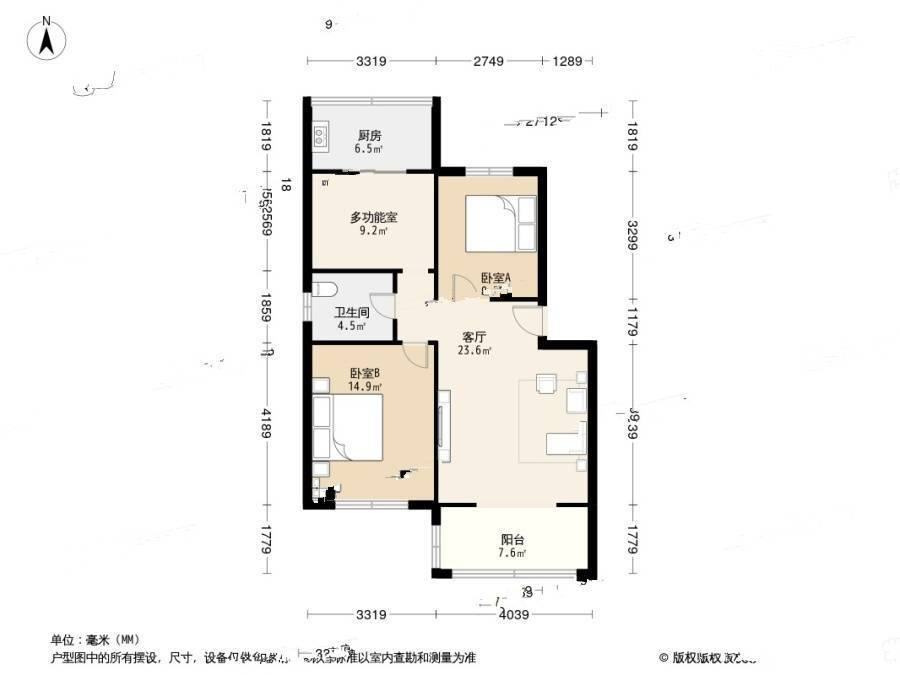 松林里3室1厅1卫85.1㎡户型图