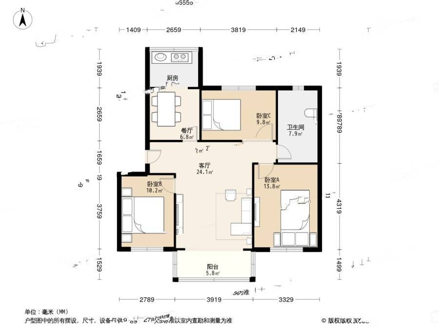 松林里3室2厅1卫106㎡户型图