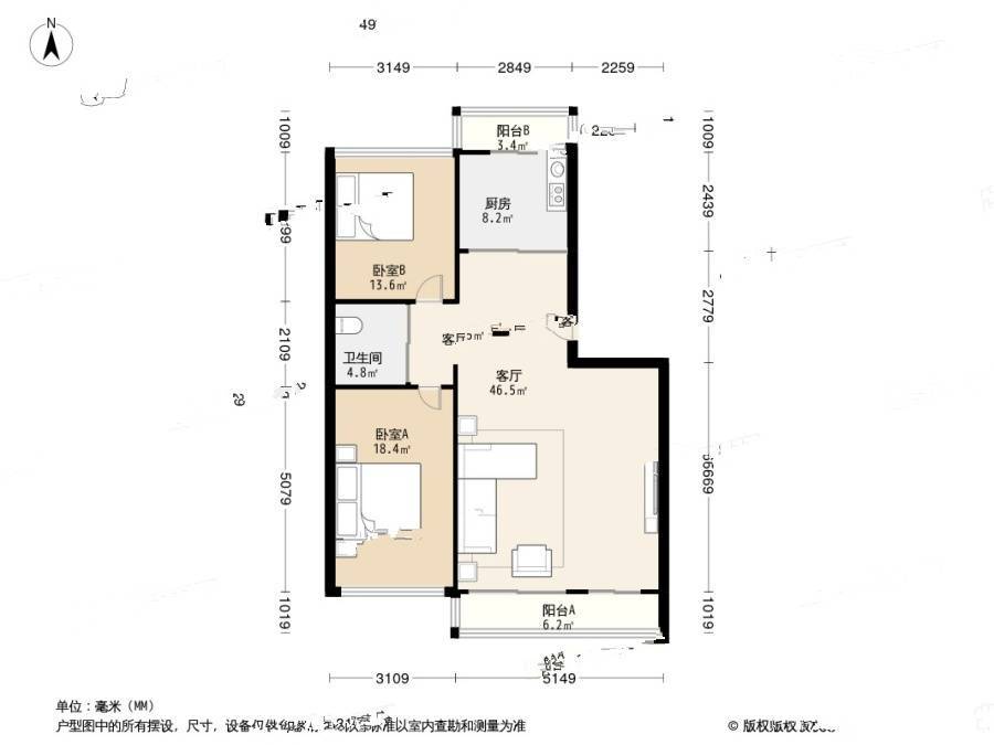 金润花园2室1厅1卫74㎡户型图