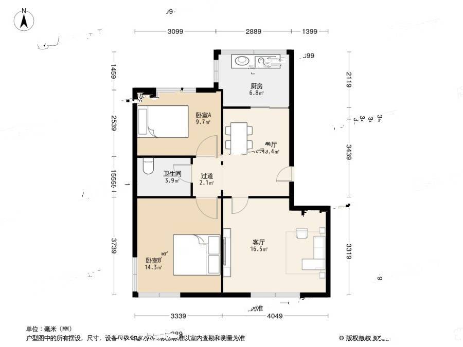 金州区光明小区2室2厅1卫78.6㎡户型图