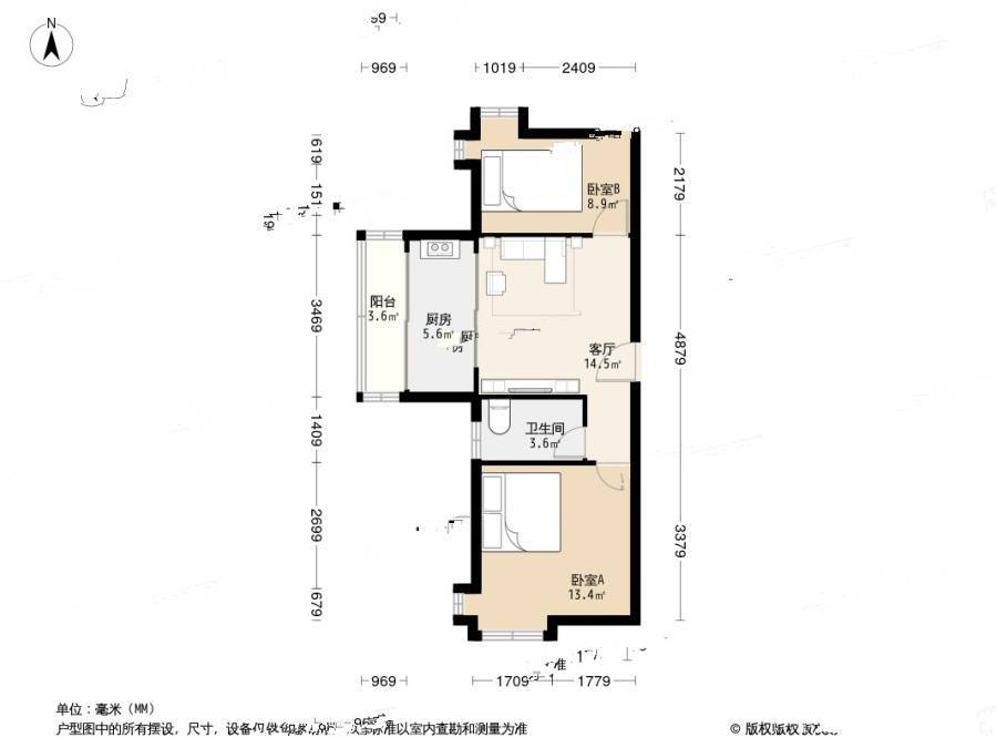 金纺金莲怡园2室1厅1卫55㎡户型图