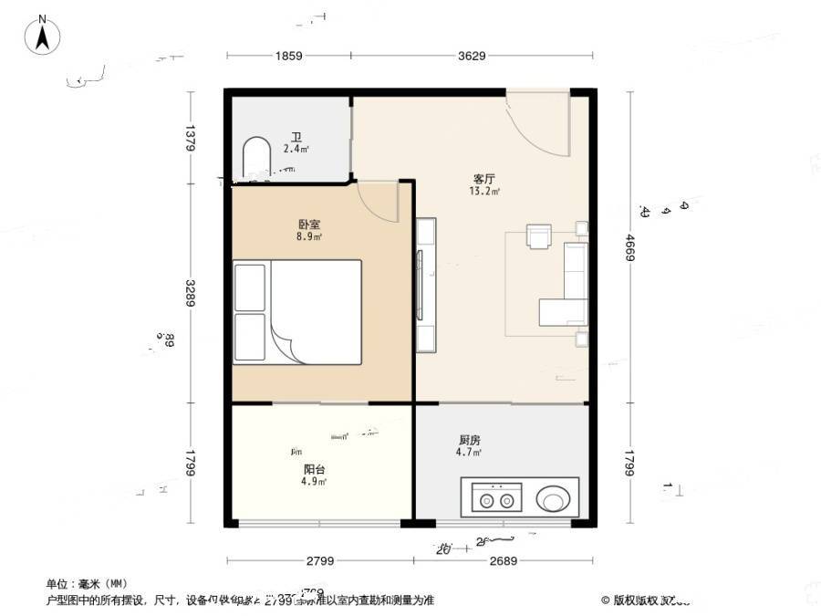 金纺金莲怡园1室1厅1卫41.4㎡户型图