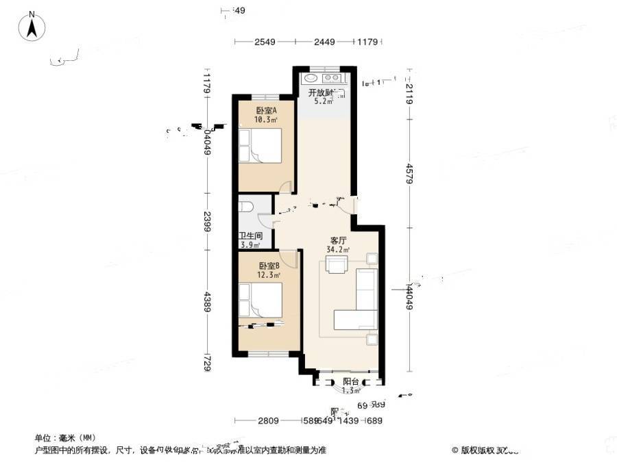 金纺金莲怡园2室1厅1卫84.4㎡户型图