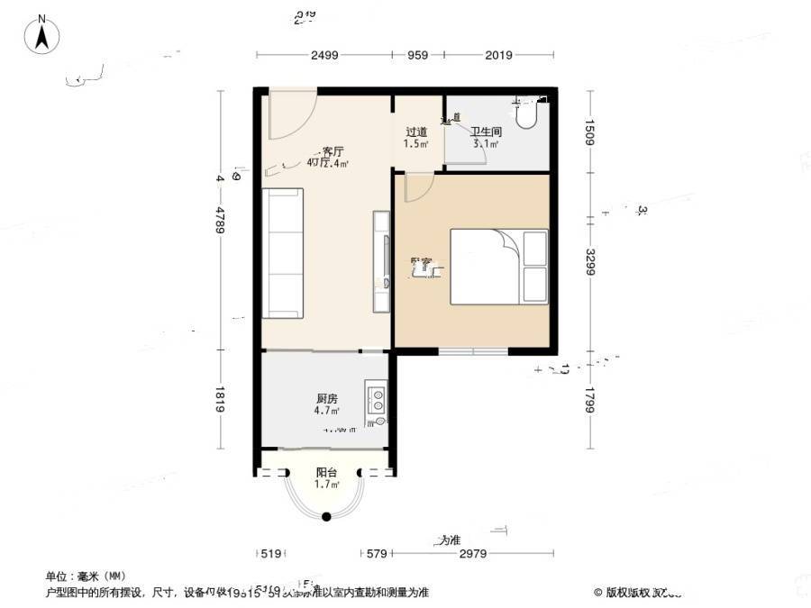 金纺金莲怡园1室1厅1卫43.3㎡户型图