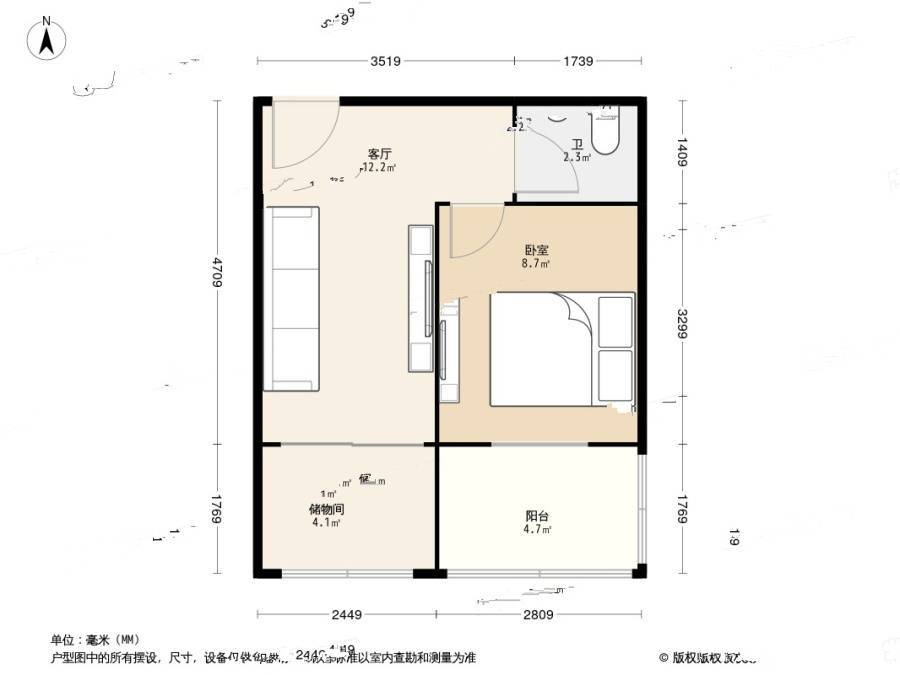 金纺金莲怡园1室1厅1卫41.4㎡户型图