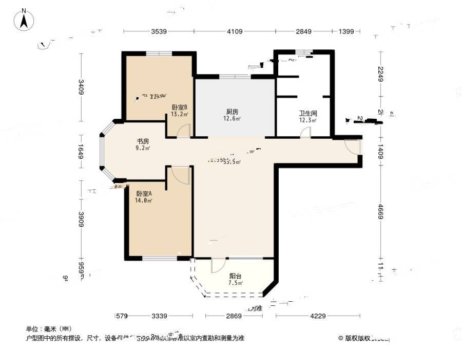 亿达蓝湾3室1厅1卫140.4㎡户型图