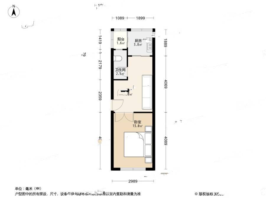 亿达蓝湾1室1厅1卫131.7㎡户型图