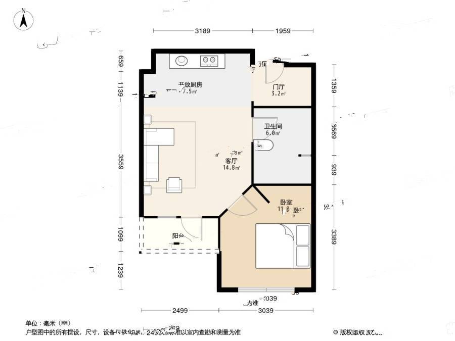 亿达蓝湾1室1厅1卫65.9㎡户型图