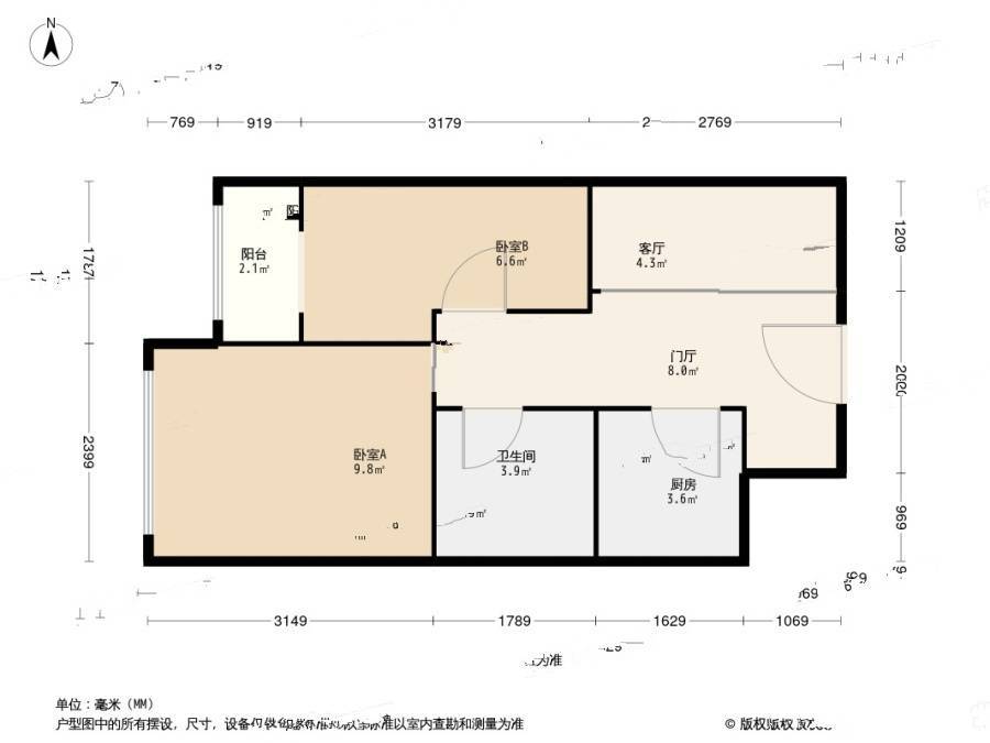 苹果公寓2室1厅1卫48.2㎡户型图