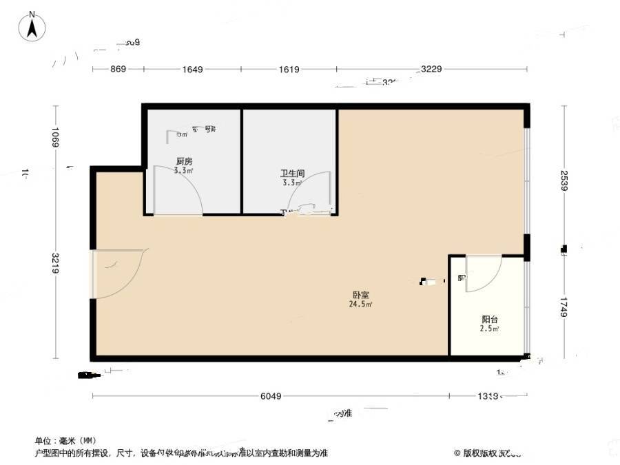 苹果公寓1室0厅1卫47.5㎡户型图