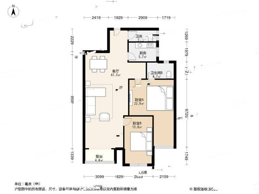 万国宫馆三期2室1厅2卫106㎡户型图