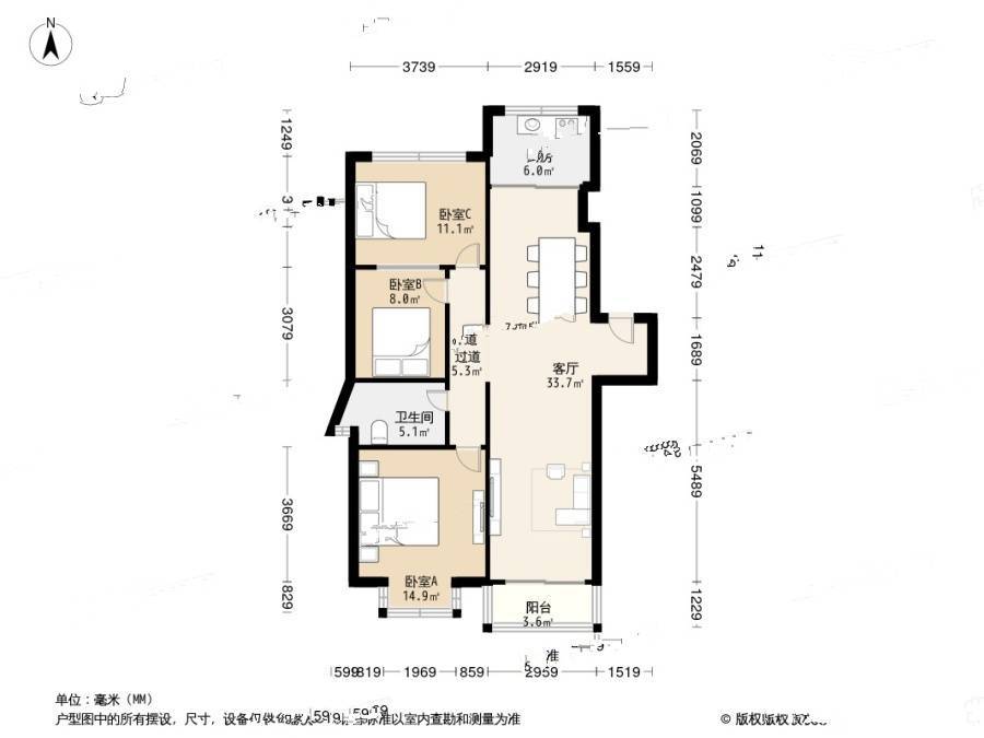 知音园3室1厅1卫108.7㎡户型图