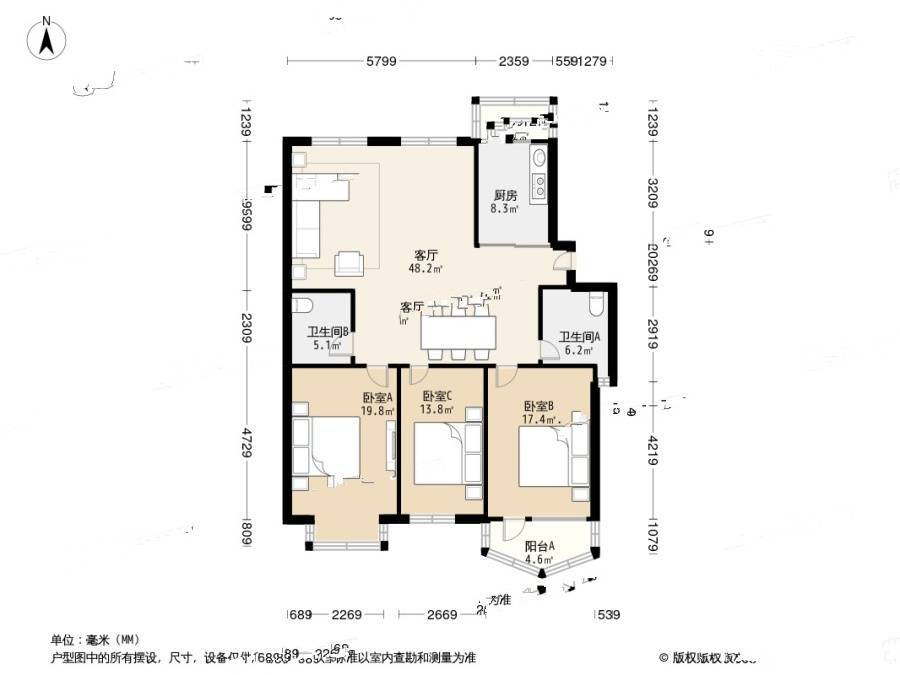 知音园3室1厅2卫137㎡户型图