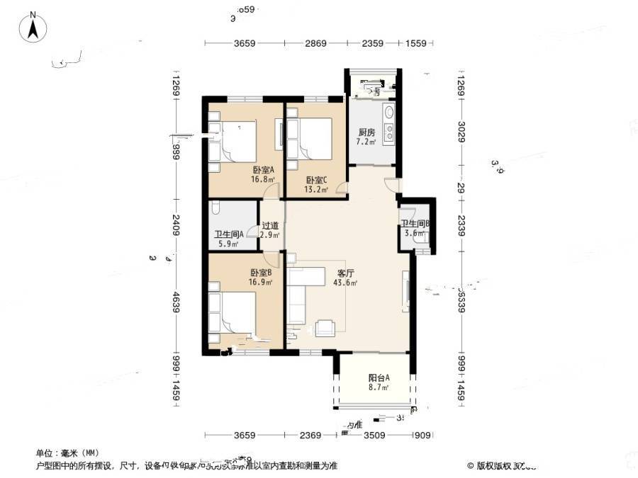 知音园3室1厅2卫96.9㎡户型图