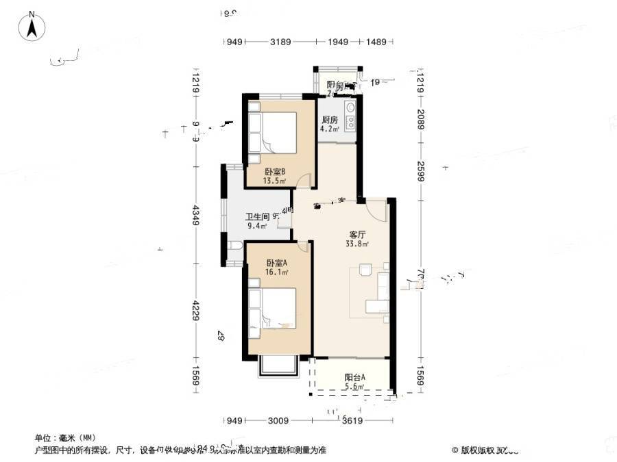 知音园2室1厅1卫99.9㎡户型图