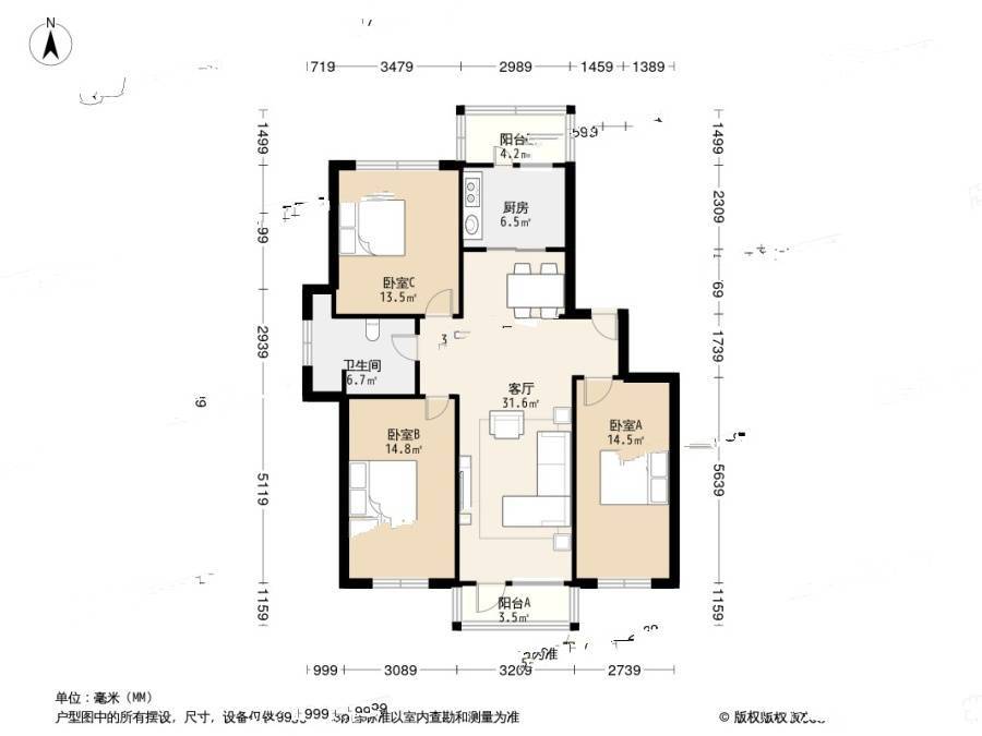 知音园3室1厅1卫125.1㎡户型图