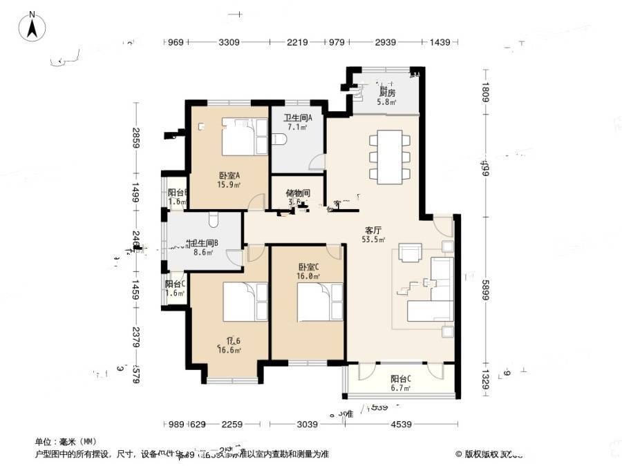 知音园3室1厅2卫153㎡户型图