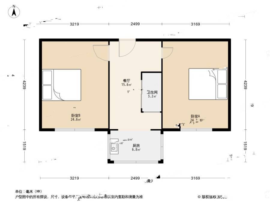 西沟小区2室1厅1卫50.8㎡户型图