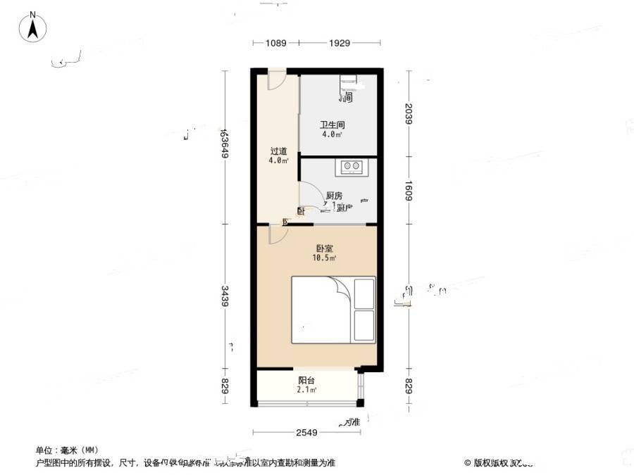 西沟小区1室0厅1卫32.8㎡户型图