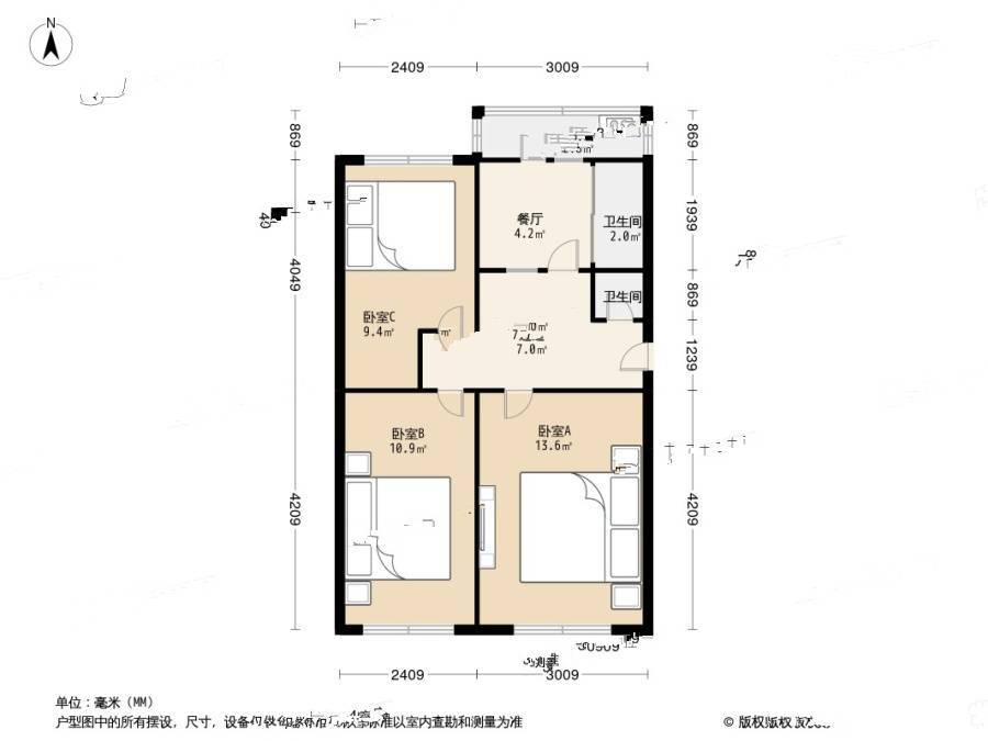 西沟小区3室1厅2卫65.3㎡户型图