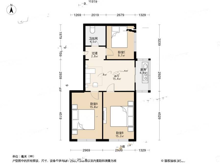 西沟小区3室1厅1卫82.5㎡户型图