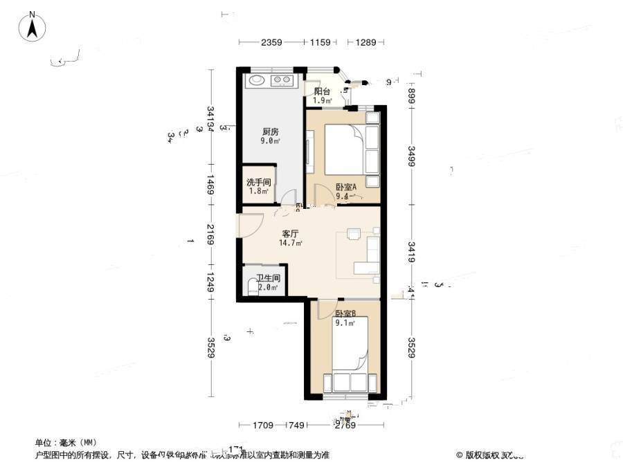 名贵山庄青年公寓2室1厅1卫65.7㎡户型图