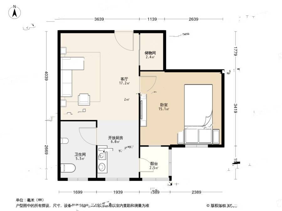 名贵山庄青年公寓1室1厅1卫50.8㎡户型图