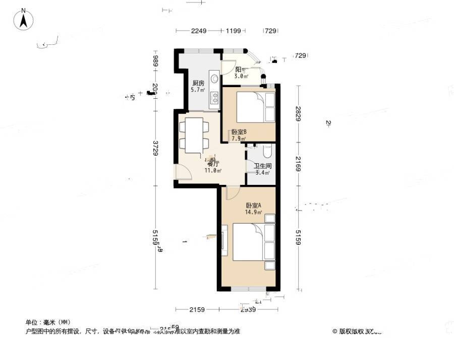 名贵山庄青年公寓2室1厅1卫60.1㎡户型图