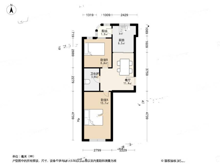 名贵山庄青年公寓2室1厅1卫60.1㎡户型图