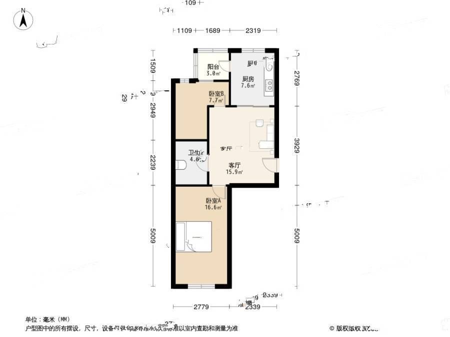 名贵山庄青年公寓2室1厅1卫60.1㎡户型图