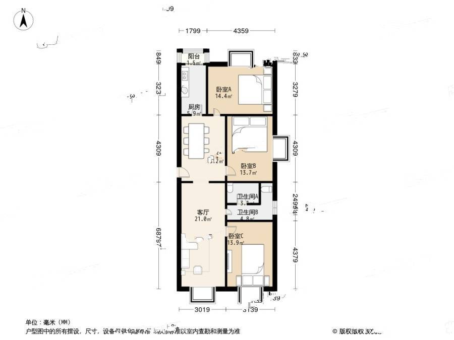 众益家园3室1厅2卫118.6㎡户型图