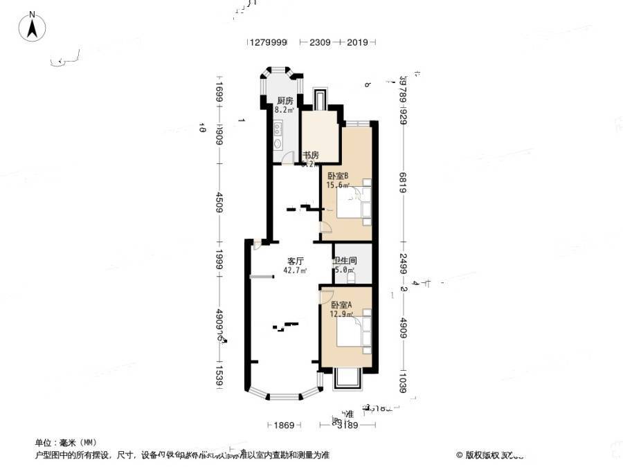 众益家园3室1厅1卫135.5㎡户型图