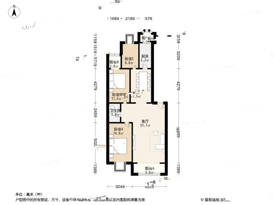 众益家园3室2厅1卫133㎡户型图