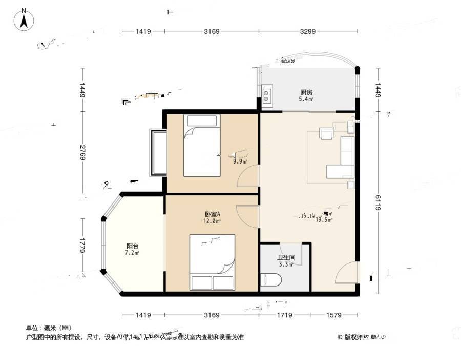 众益家园2室1厅1卫69㎡户型图