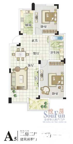 长江绿岛三期2室2厅1卫96.1㎡户型图