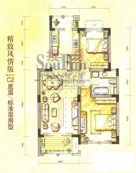 嘉洲花园洋房2室2厅1卫87.3㎡户型图