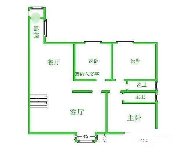 康桥丽景花园3室2厅1卫132㎡户型图