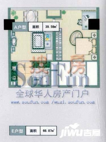 东方雅居二期1室1厅1卫39.6㎡户型图