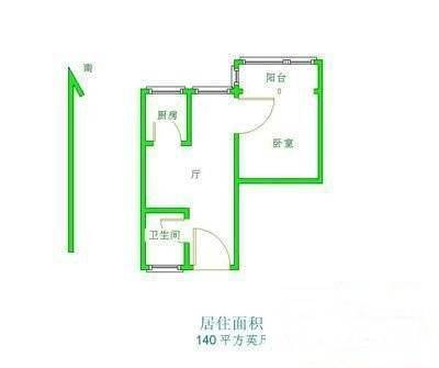 永兴巷1室1厅1卫40㎡户型图