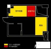 甲壳虫29331室1厅1卫33㎡户型图