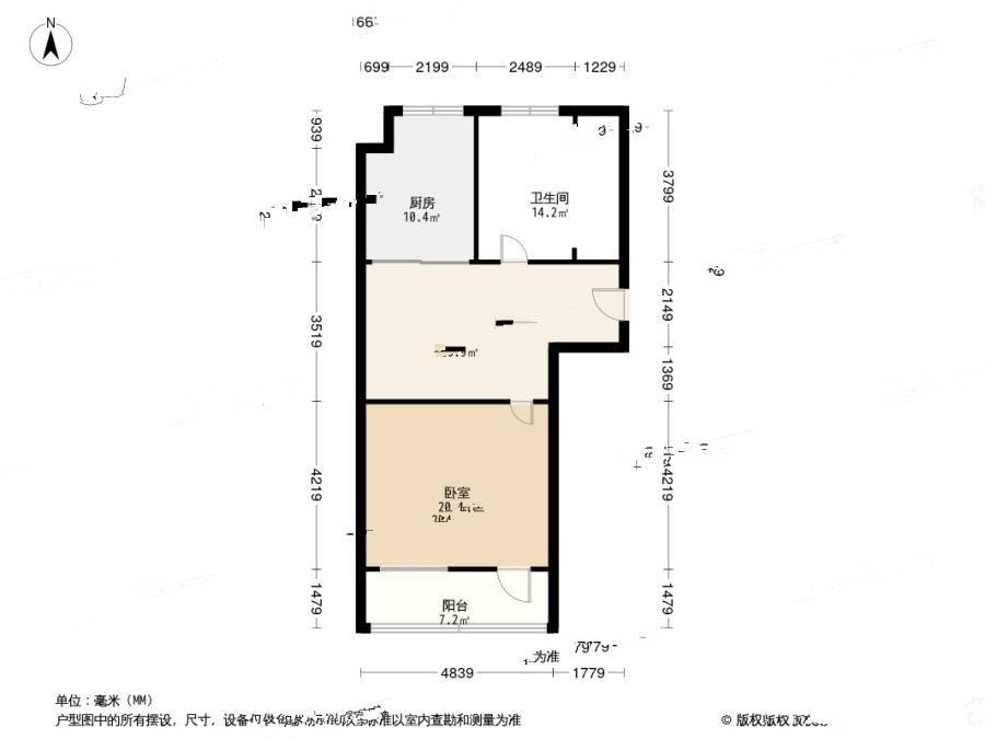 道长巷1室1厅1卫44.5㎡户型图