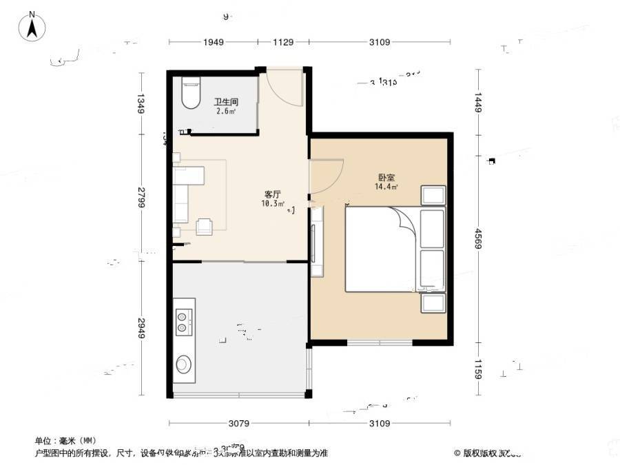 道长巷1室1厅1卫46.8㎡户型图