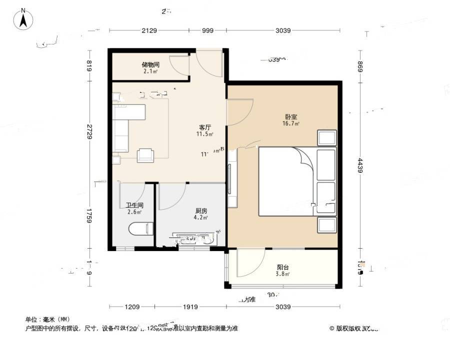 道长巷1室1厅1卫42.7㎡户型图