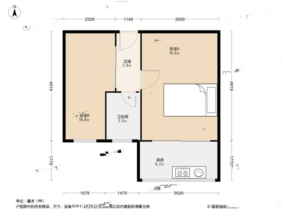 金海里2室1厅1卫41㎡户型图