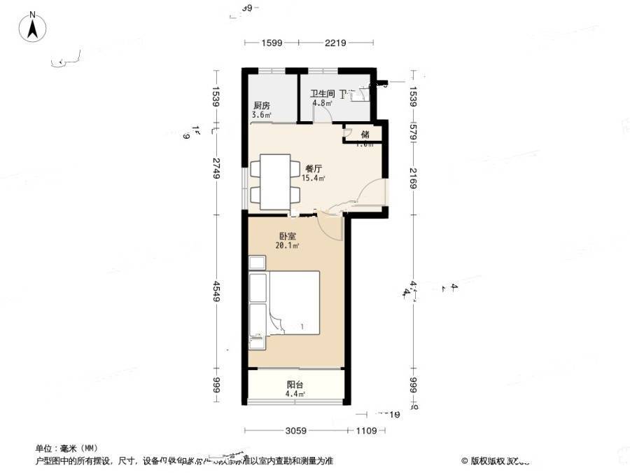 金海里1室1厅1卫43㎡户型图