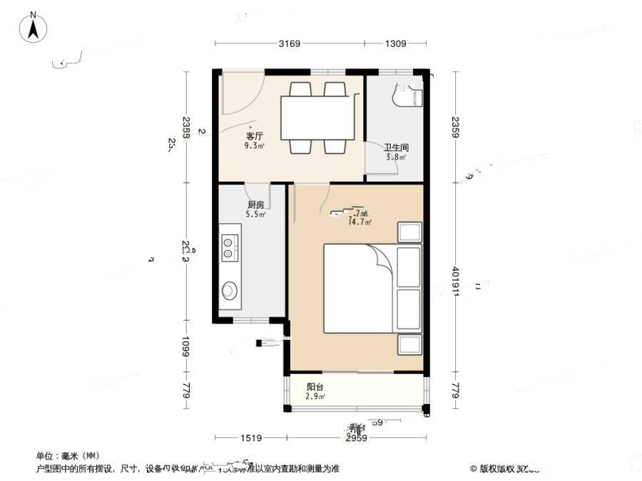 五爱家园1室1厅1卫49.5㎡户型图