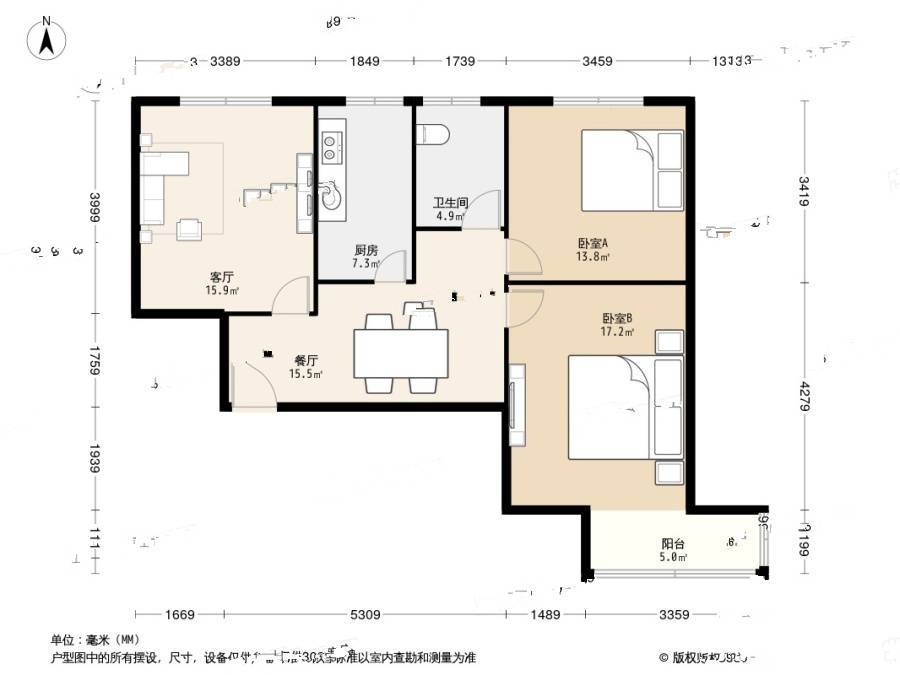 五爱家园3室1厅1卫92.1㎡户型图