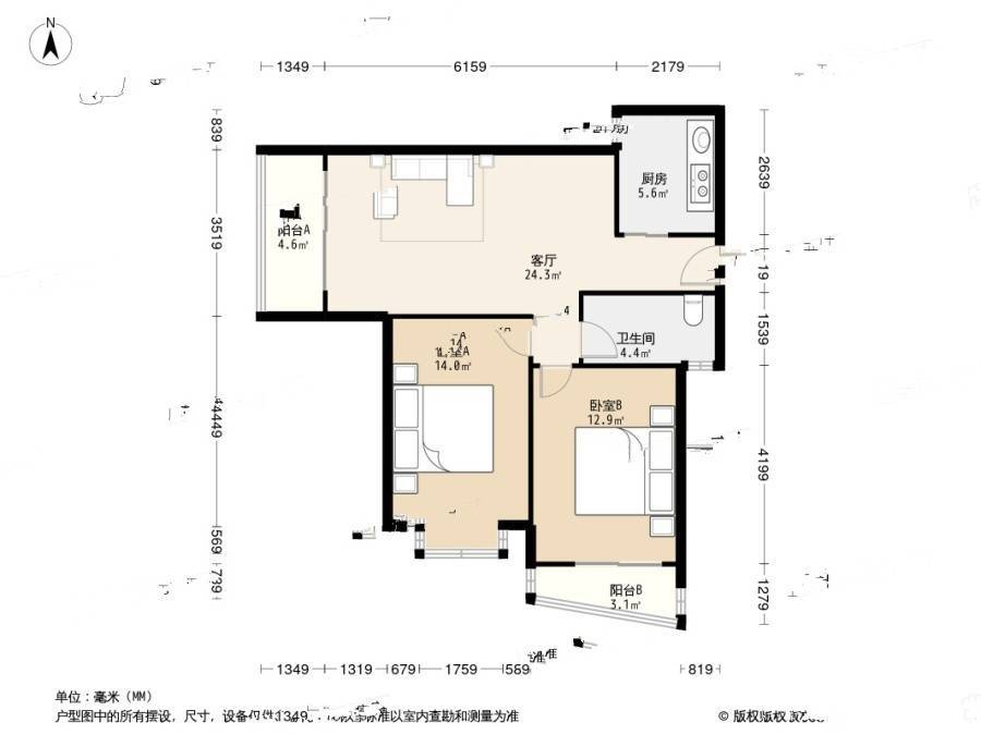 长江绿岛三期2室2厅1卫105㎡户型图